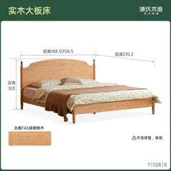 实木床法式中古樱桃木双人床复古家具卧室1.8米大床