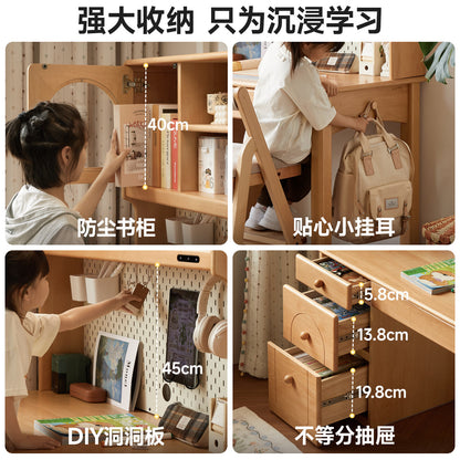 实木儿童学习桌书桌书架一体书柜带灯学生作业桌写字桌