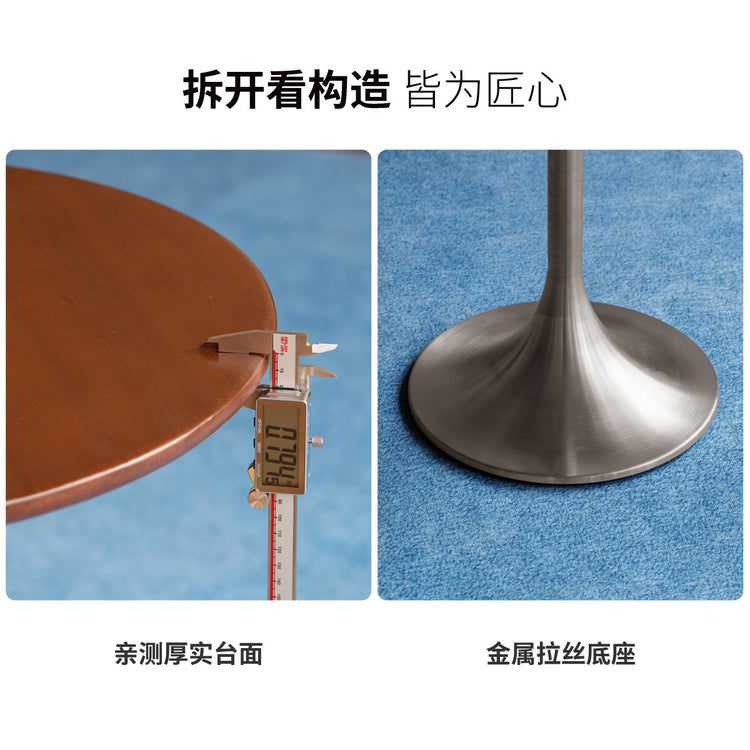 实木边几客厅包豪斯小圆桌中古风小户型铁艺小茶几