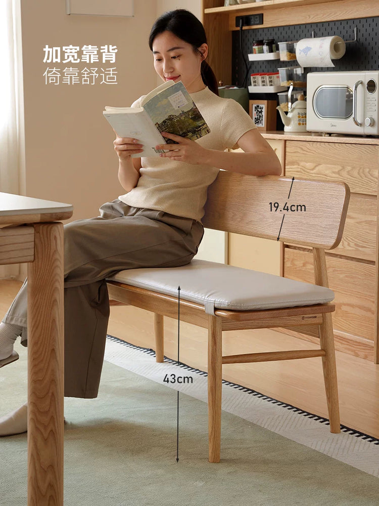 实木长条凳餐厅现代简约软包靠背椅橡木长椅休闲椅子