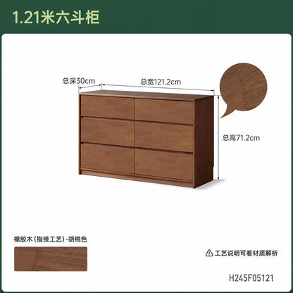 实木斗柜靠墙收纳储物柜卧室床尾抽屉柜带锁五边柜