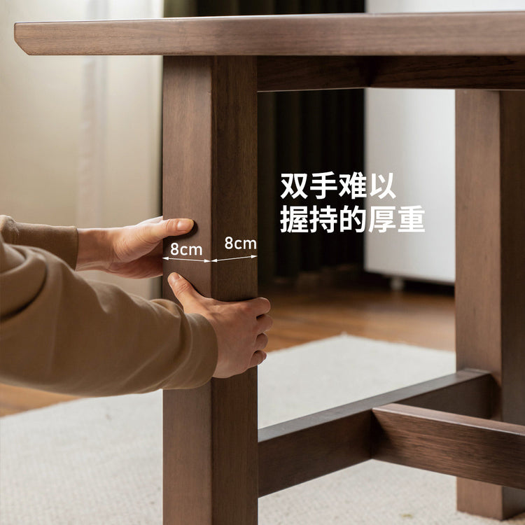 实木餐桌现代简约餐厅大尺寸吃饭桌子胡桃色长方形工作台