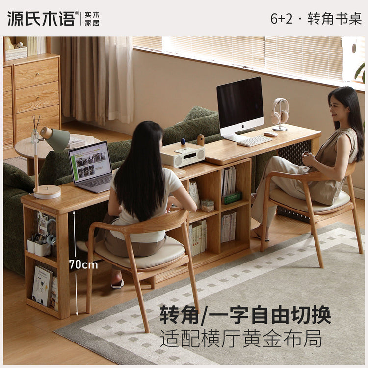 实木转角书桌书房简约橡木伸缩桌小户型极窄办公桌