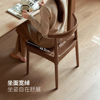 实木书椅黑胡桃木软包椅北欧书房椅子靠背椅餐厅餐椅