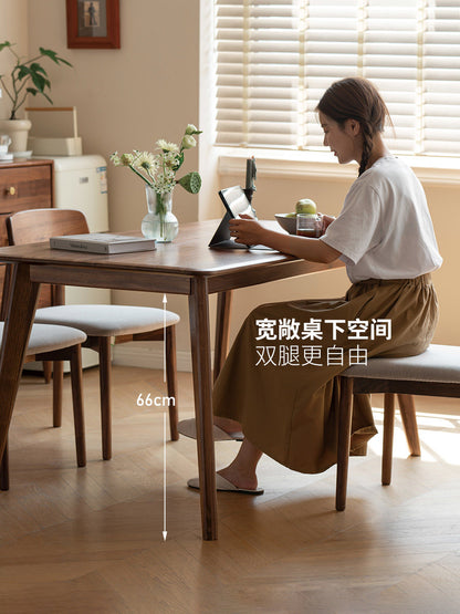 实木餐桌椅现代简约北美黑胡桃木饭桌北欧餐厅桌子