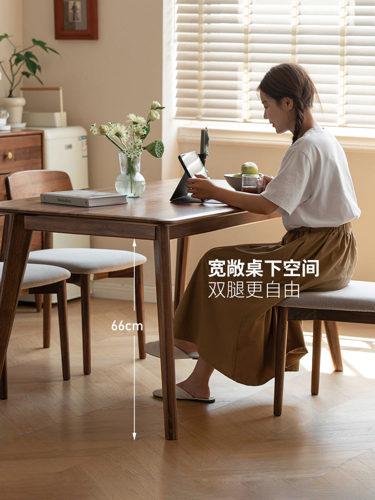 实木餐桌椅现代简约北美黑胡桃木饭桌北欧餐厅桌子