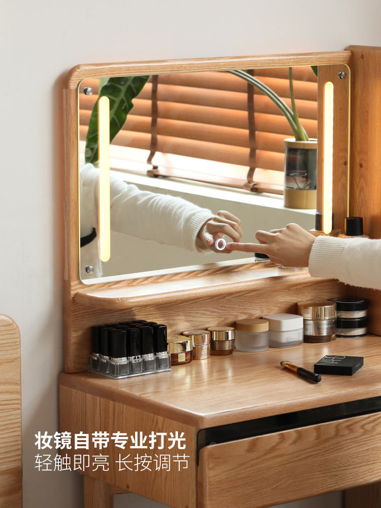 实木化妆桌现代简约橡木梳妆台收纳柜一体卧室带灯化妆台