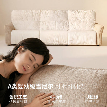 电动现代简约零靠墙客厅可拆洗雪尼尔直排沙发