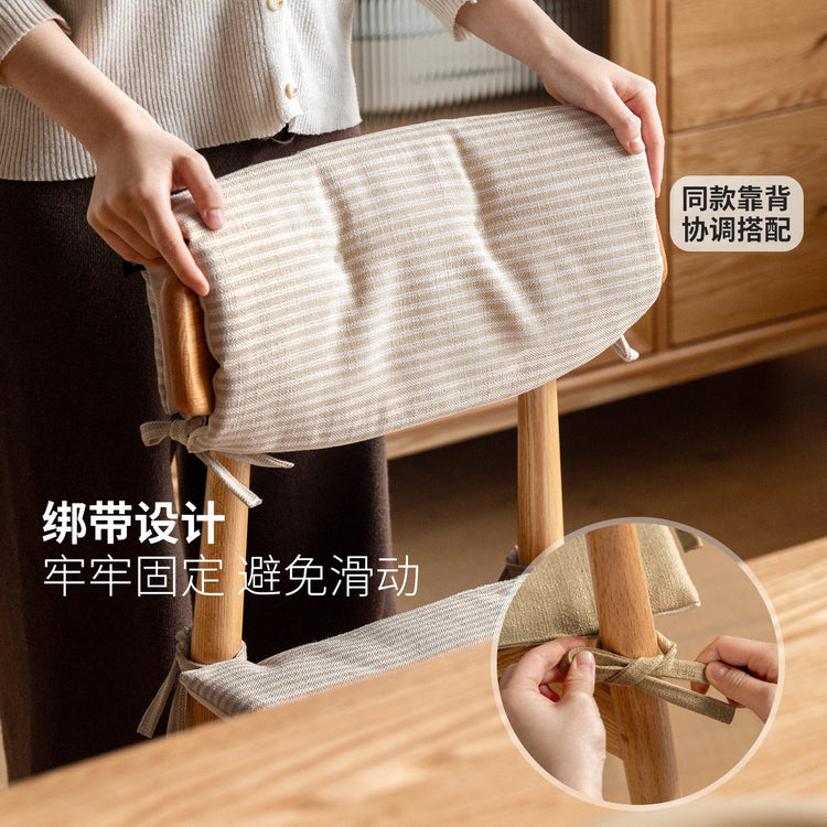 布艺防滑坐垫餐椅薄款靠背垫四季通用办公室久坐神器