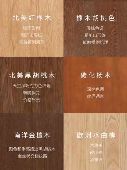 实木床现代简约大板床卧室黑色双人床多功能夜光床