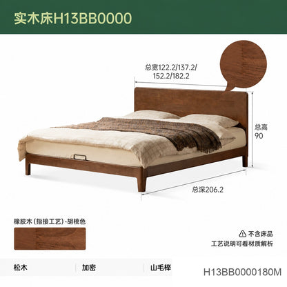 实木床现代简约大板床卧室小户型齐边床胡桃色双人床