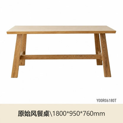 实木餐桌餐厅简约饭桌水曲柳桌长方形原木风餐桌椅组合