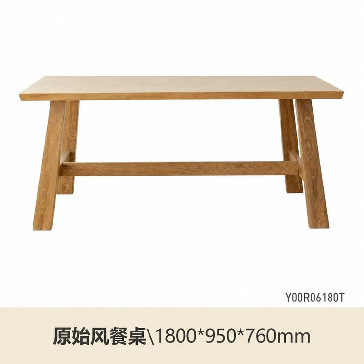 实木餐桌餐厅简约饭桌水曲柳桌长方形原木风餐桌椅组合