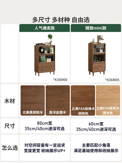 实木边柜现代简约客厅收纳储物柜黑胡桃木玻璃靠墙置物柜