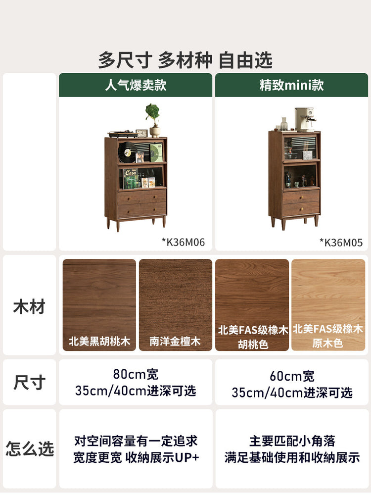 实木边柜现代简约客厅收纳储物柜黑胡桃木玻璃靠墙置物柜