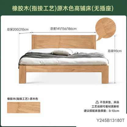 实木床现代简约橡木1.2米单人床北欧小户型卧室原木大床