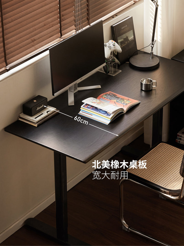 实木书桌简约电动升降桌书房办公桌橡木黑色电脑桌