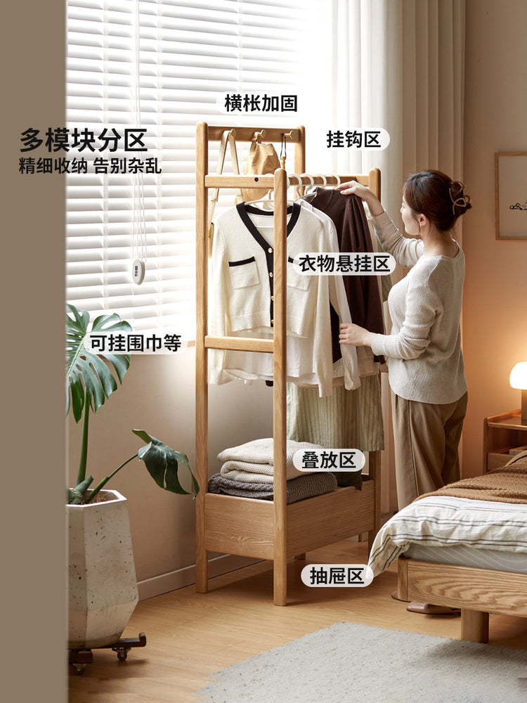实木衣帽架现代简约白蜡木挂衣架卧室多功能置物架