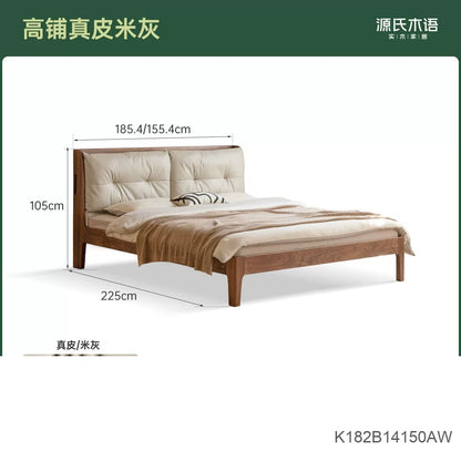 实木床真皮软包床简约黑胡桃木卧室双人床轻奢大床