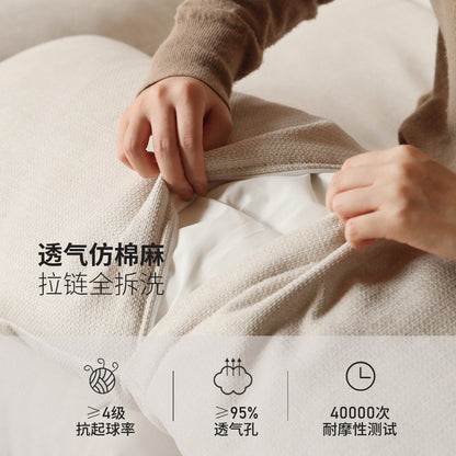 实木现代简约布艺沙发橡木小户型直排沙发