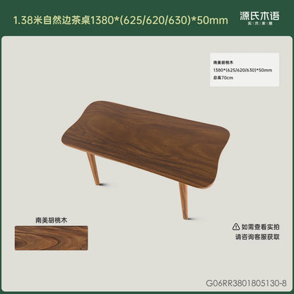 全实木茶桌客厅自然边茶台原木整板茶水桌茶几洽谈桌