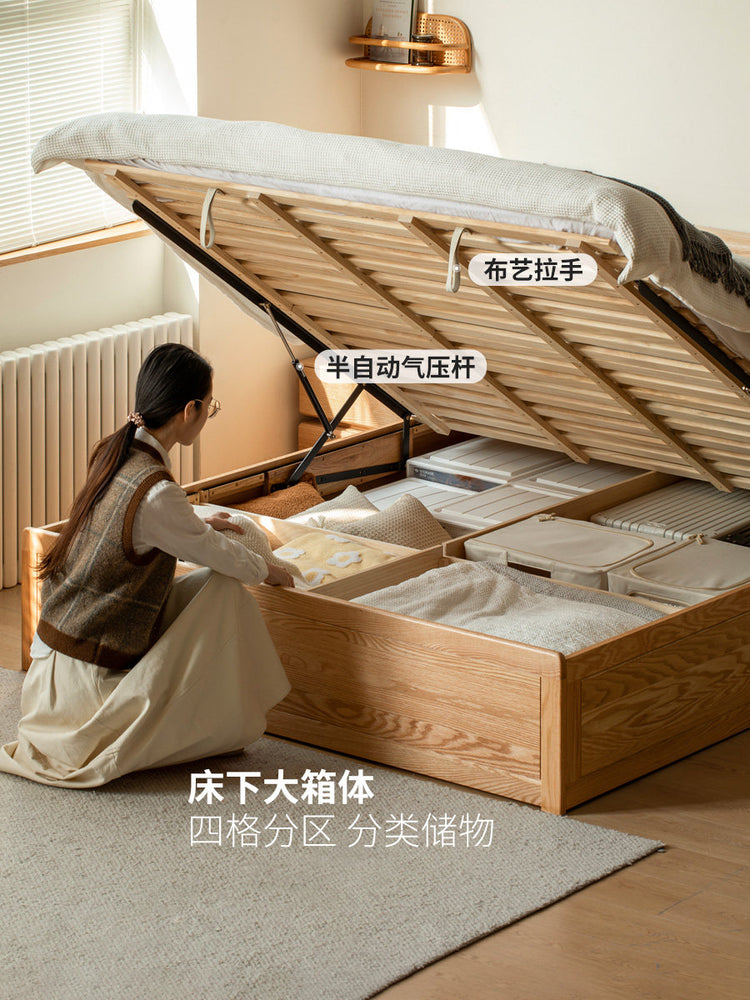 实木床白蜡木卧室箱体床简约原木储物床置物双人床