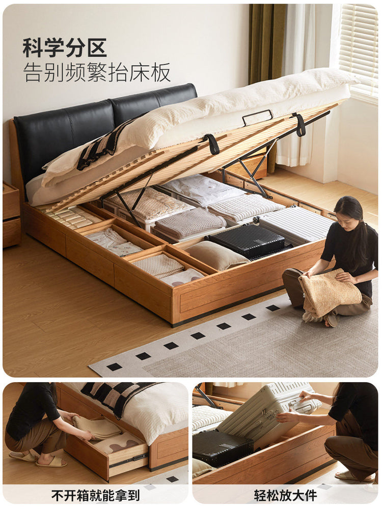 实木床中古卧室箱体床樱桃木收纳储物床抽屉双人床