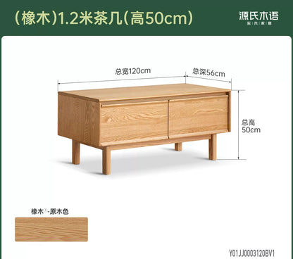 实木茶几客厅现代简约茶桌餐桌两用白蜡木骨骼线茶台