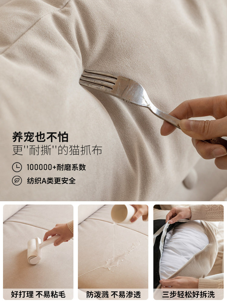 布艺床奶油风猫抓布软靠床卧室储物床可拆洗箱体床