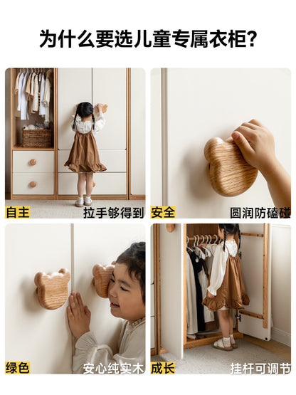 实木儿童衣柜组合简约男孩女孩小户型衣橱卧室收纳柜