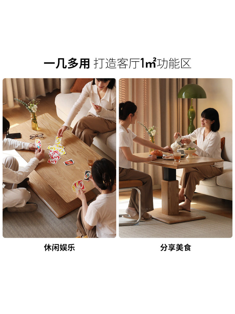 实木茶几客厅升降茶台现代简约餐桌白蜡木书桌茶桌