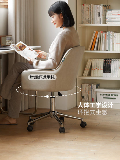 简约书房电脑椅书椅休闲脚踏旋转座椅学习办公升降椅