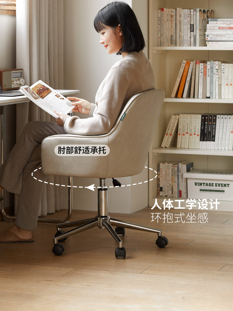 简约书房电脑椅书椅休闲脚踏旋转座椅学习办公升降椅