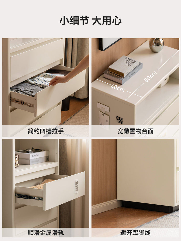 铁艺斗柜现代简约斗橱卧室白色磁吸边柜金属储物柜