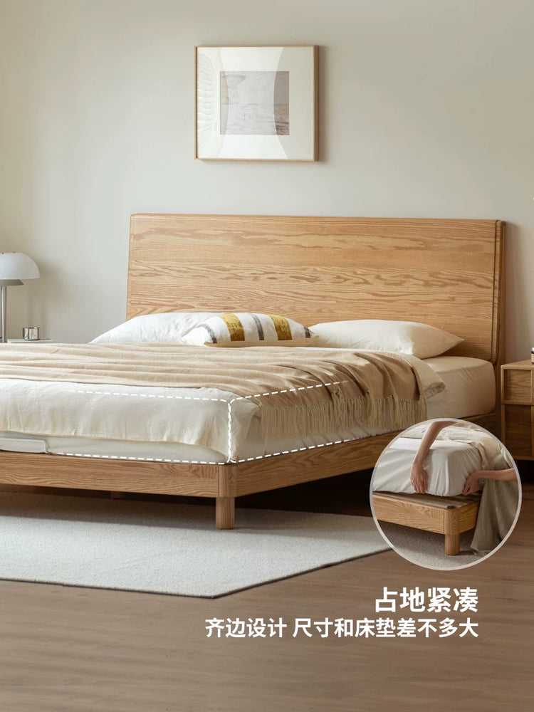 实木床现代简约大板床卧室原木风大床高床头双人床