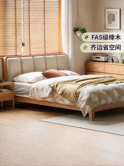 实木床北欧家具橡木卧室软靠床双人床简约齐边竖琴床