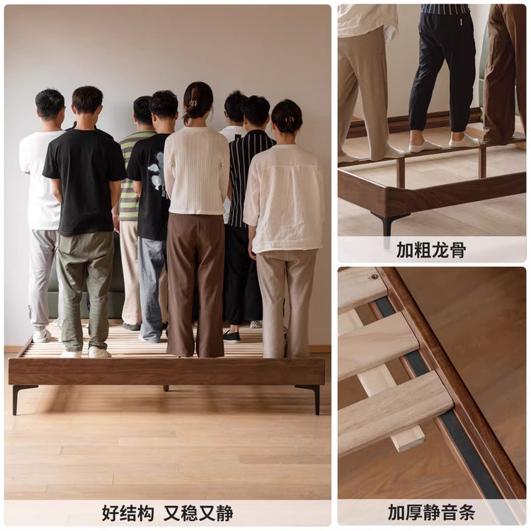 实木床卧室轻奢真皮床互不打扰双人床黑胡桃木软靠床