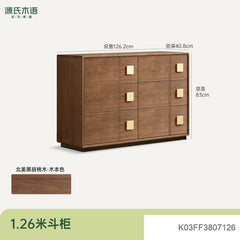 实木斗柜卧室复古五边柜床尾抽屉柜黑胡桃木储物柜