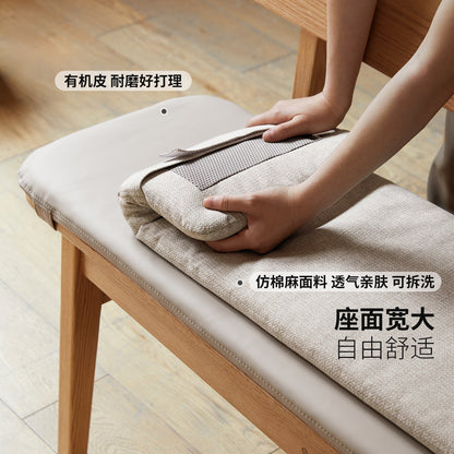 长条凳软包可拆卸现代简约舒适坐垫布艺实用垫子
