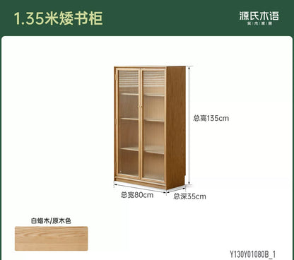 实木组合书柜现代简约白蜡木书架背景墙书橱书房落地柜子