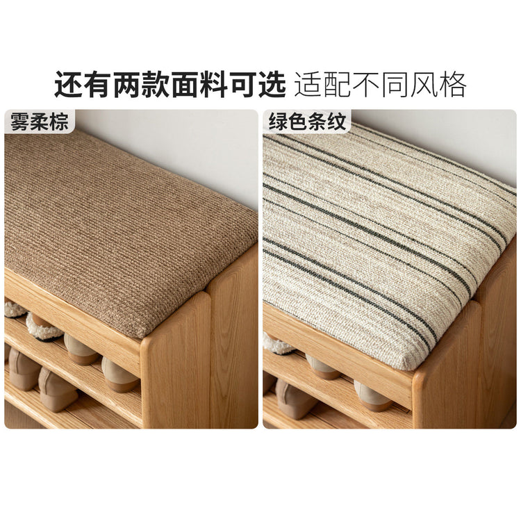 实木换鞋凳客厅现代简约脚凳小户型门口入户橡木鞋架