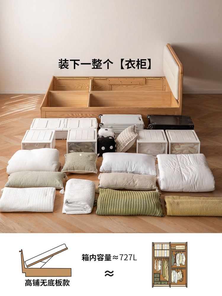 实木床现代简约箱体床卧室软包床储物床橡木双人床