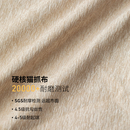 实木客厅现代简约大户型横厅直排沙发白蜡木布艺沙发