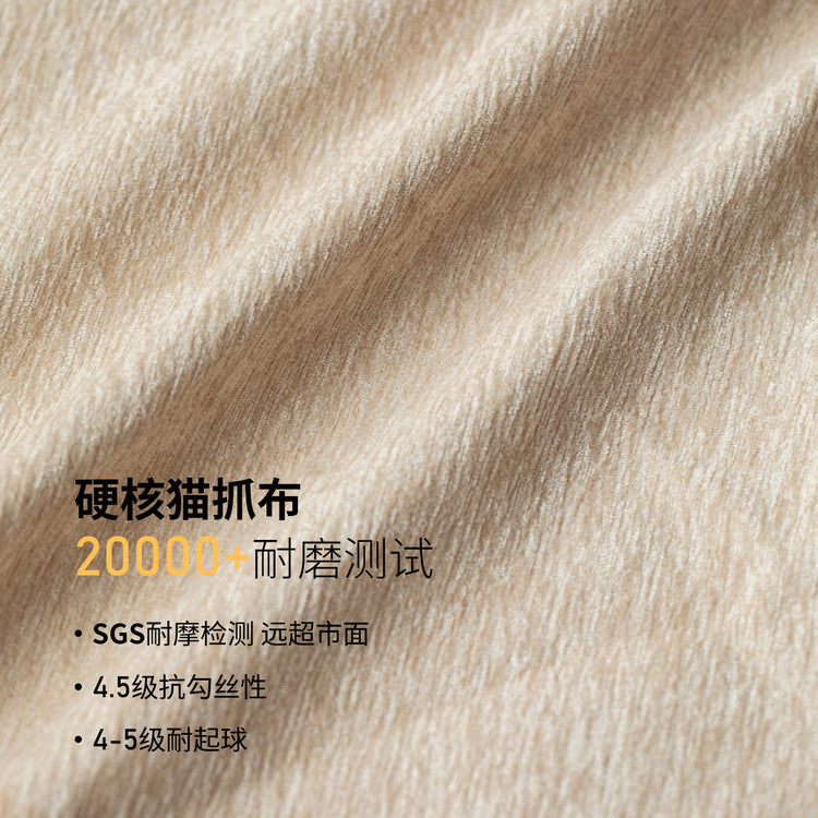实木客厅现代简约大户型横厅直排沙发白蜡木布艺沙发