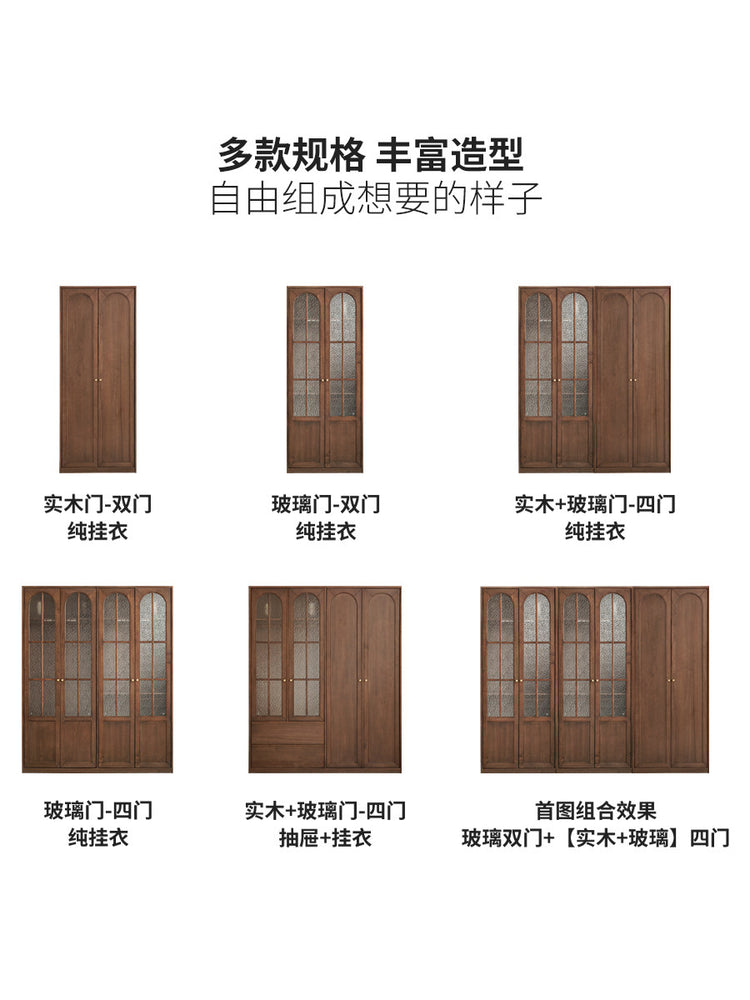 实木衣柜法式复古储物柜卧室胡桃色衣橱落地收纳柜子