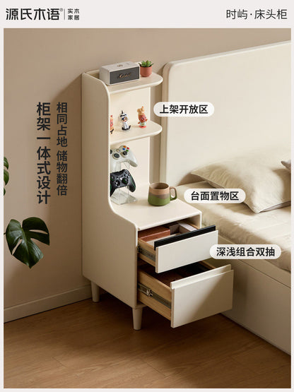 实木床头柜现代简约储物柜卧室白色置物柜奶油风柜子