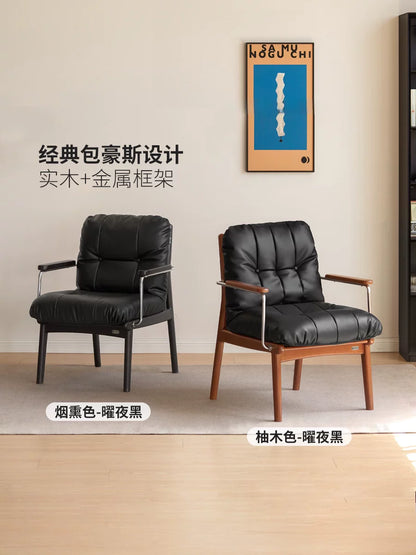 实木扶手椅书房包豪斯靠背椅办公椅软包书椅休闲椅子