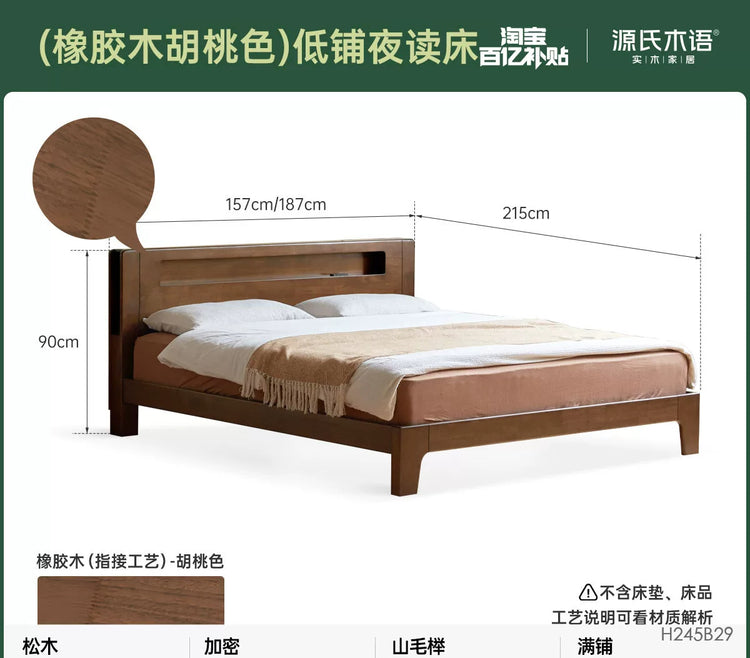 全实木床卧室1.8橡木北欧床现代简约1.5米主卧双人床家具
