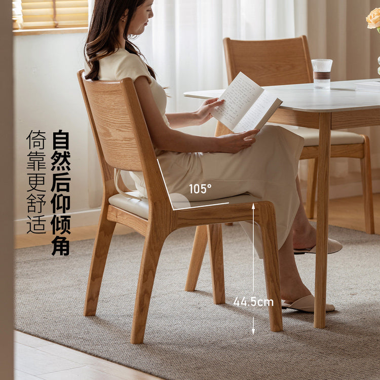 实木餐椅餐厅现代简约靠背椅橡木餐桌椅原木休闲椅椅子