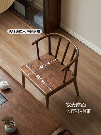 实木茶椅客厅新中式圈椅橡木胡桃色休闲椅吃饭椅子